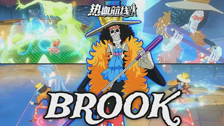 100% BROKEN‼️SOULKING BROOK PVP 1VS3 | One Piece Fighting Path