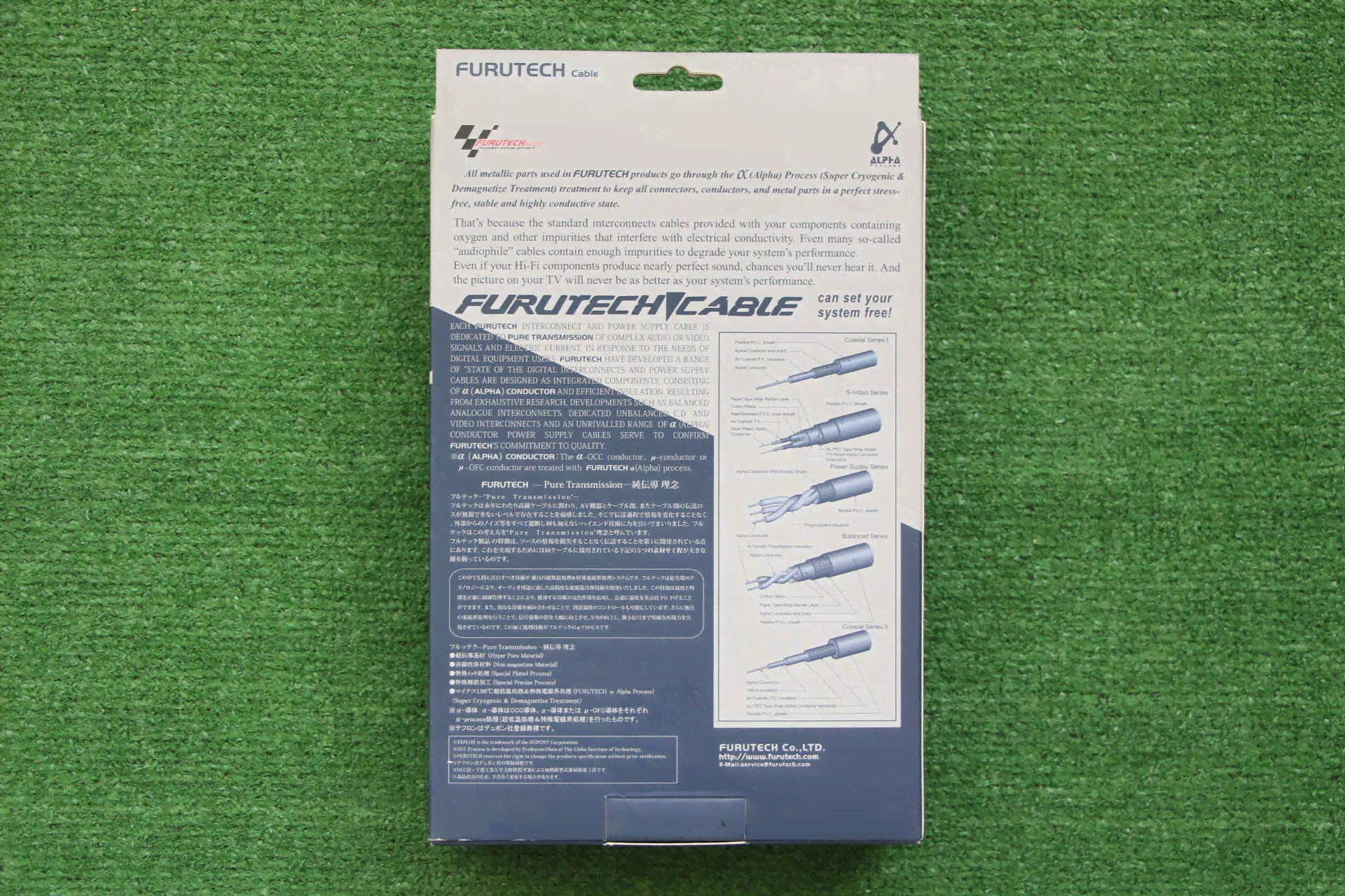 Новый Furutech G314ag 1.8м, Japan-1