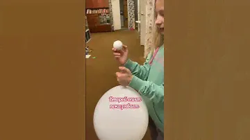 Физические опыты статическое электричество ￼