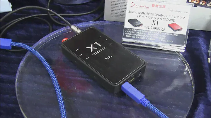 【 #ポタフェス 2013 in大阪】FURUTECH：DACポタアンADL-X1やbeats用ケーブルなど