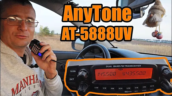 Anytone AT 5888UV тест и обзор