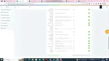 Быстрая обработка товаров для ROZETKA | Pricecreator характеристики