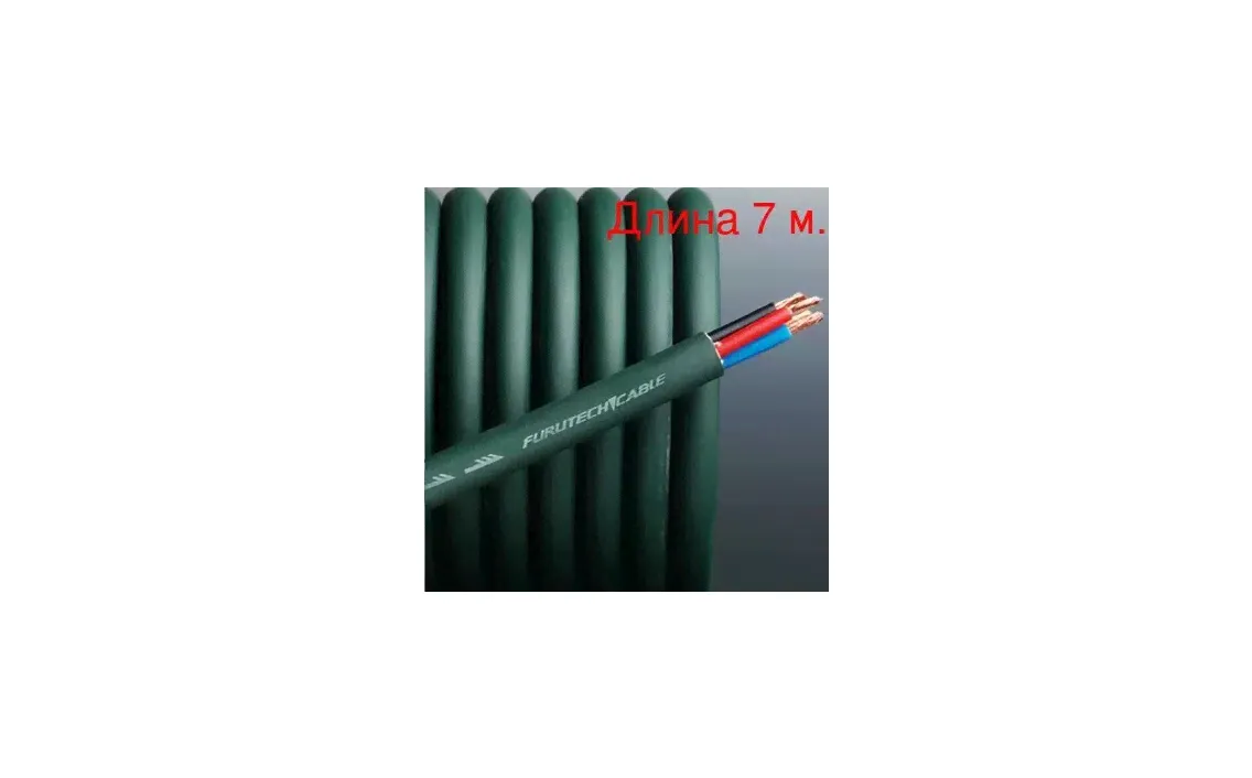 Кабель акустический на метраж Furutech U-4.1T (7м.)