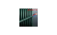 Кабель акустический на метраж Furutech U-4.1T (7м.)
