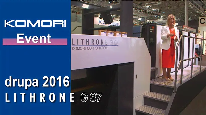 drupa2016 / Lithrone G37